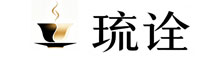 湖北省琉诠科技有限公司